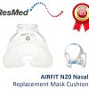 n20 mask cushion seal